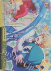 PJS/S91-025R RRR 着ぐるみからこんにちは