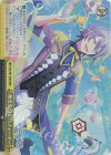  PJS/S91-028R RRR 神出鬼没なパフォーマー 