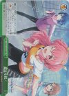 PJS/S91-051R RRR 夢を応援!