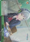  PJS/S91-053R RRR 胸に残る旋律 