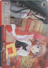  PJS/S91-080R RRR 味は変わらないのに 