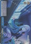  PJS/S91-103R RRR 画面の向こうに… 