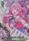 PJS/S91-037V VR これがアイドルの極意よ! 桃井愛莉