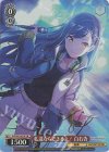  PJS/S91-061V VR 私達ならできるよ! 白石杏 