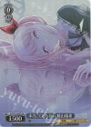PJS/S91-089V VR 本当、くだらない 暁山瑞希