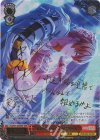 PJS/S91-054SSP SSP 相棒だから 東雲彰人(サイン入り)
