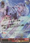  PJS/S91-056SSP SSP もう一度ふたりで 小豆沢こはね(サイン入り) 