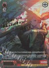 PJS/S91-059SSP SSP 最高最強のコンビ 鏡音レン(サイン入り)