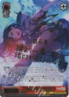  PJS/S91-060SSP SSP 相棒なのに 白石杏(サイン入り) 
