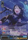  PJS/S91-081SSP SSP 夜明け前の語らい 星乃一歌(サイン入り) 