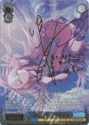 PJS/S91-086SSP SSP 君に降る涙 巡音ルカ(サイン入り)