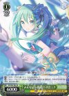  PJS/S91-P01 PR みんなにお披露目 初音ミク 