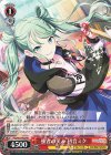  PJS/S91-P02 PR 強者の笑み 初音ミク 
