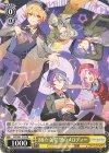  PJS/S91-P18 PR 88☆彡/星空のメロディー 