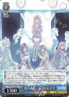  PJS/S91-P23 PR 君の夜をくれ/Iなんです 