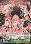  PJS/S91-P28 PR 私は、私達は/ももいろの鍵 