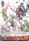  PJS/S91-P34 PR リアライズ/CR詠ZY 