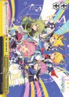  PJS/S91-P43 PR オペラ!スペースオペラ!/成敗いたAAAAAす! 