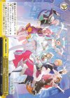  PJS/S91-P47 PR ワンダーランズ×ショウタイム SEKAI ALBUM vol.3 