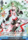 PJS/S91-P56 PR プロジェクトセカイ Championship 2025 in プロセカ感謝祭 powered by ヴァイスシュヴァルツ