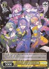 PJS/S91-P63 PR アイリッド/サヨナラ天国また来て地獄