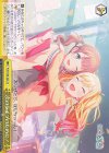  PJS/S109-024 CC 次のライブのために! 