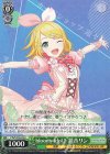  PJS/S109-032 R bloomy idol♪ 鏡音リン 