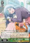  PJS/S109-037 U にゃーん? 日野森雫 
