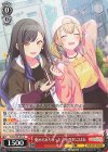  PJS/S109-070 U 褒められちゃった♪ 小豆沢こはね 