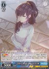  PJS/S109-098 U こぼれたほほ笑み 朝比奈まふゆ 