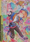  PJS/S109-025R RRR ダンス!アンド!シング! 