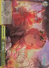  PJS/S109-026R RRR 嵐の前のフィッシング 