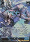 PJS/S109-086SSP SSP 想いが重なる場所で 初音ミク(サイン入り)