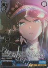  PJS/S109-089SSP SSP 想いをつなげるスターピース 星乃一歌(サイン入り) 