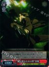 PP/SE14-01 S-R “獣を狩るための獣”狡噛(ホロ) 