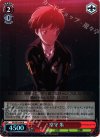 PP/SE14-04 S-R 常守 朱(ホロ) 