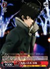 PP/SE14-19 C 薔薇の花束 狡噛