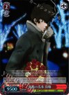 PP/SE14-19 S-C 薔薇の花束 狡噛(ホロ)