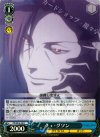 PP/SE14-25 R チェ・グソン