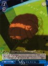 PP/SE14-34 S-C シビュラシステム(ホロ)