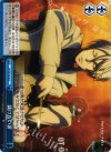 PP/SE14-36 CC 裁けない罪