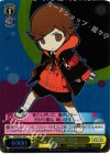  PQ/SE21-03 S-C “月高組”天田(ホロ) 