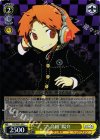 PQ/SE21-05 C “八高組”陽介