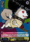 PQ/SE21-06 S-C “月高組”コロマル(ホロ)