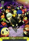  PQ/SE21-07 C シャドウ オブ ザ ラビリンス 