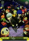  PQ/SE21-07 S-C シャドウ オブ ザ ラビリンス(ホロ) 
