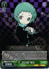  PQ/SE21-09 R “月高組”風花 