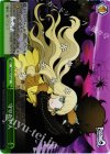  PQ/SE21-16 CC 守りたい人 