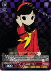  PQ/SE21-19 C “八高組”雪子 