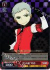  PQ/SE21-20 C “月高組”明彦 